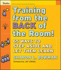 Training From the Back of the Room!,  audiobook. ISDN43478688