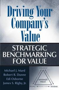 Driving Your Companys Value, Edi  Osborne książka audio. ISDN43479168