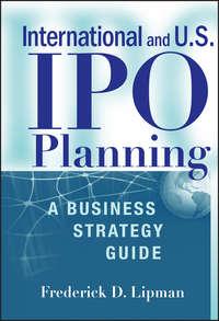 International and US IPO Planning - Сборник