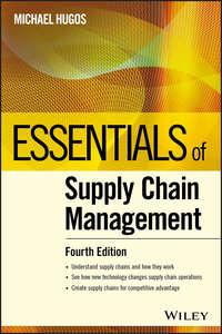 Essentials of Supply Chain Management,  audiobook. ISDN43479664