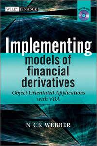 Implementing Models of Financial Derivatives,  Hörbuch. ISDN43479824