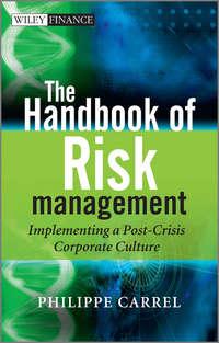 The Handbook of Risk Management,  audiobook. ISDN43480328