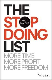The Stop Doing List, Matt  Malouf аудиокнига. ISDN43480720