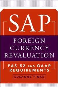 SAP Foreign Currency Revaluation,  аудиокнига. ISDN43480800