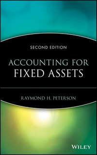 Accounting for Fixed Assets - Сборник