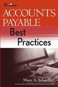 Accounts Payable Best Practices - Сборник