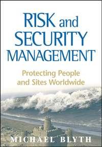 Risk and Security Management - Сборник