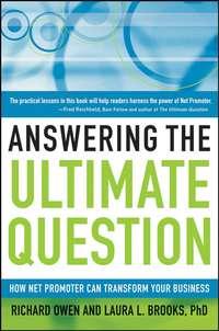 Answering the Ultimate Question, Richard  Owen audiobook. ISDN43481120
