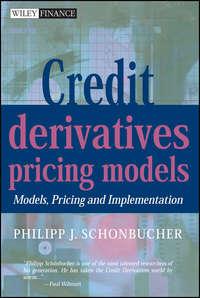 Credit Derivatives Pricing Models - Сборник