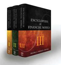 Encyclopedia of Financial Models,  audiobook. ISDN43481408
