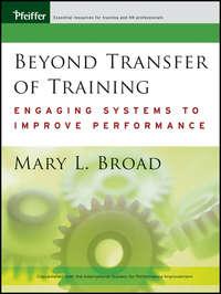 Beyond Transfer of Training,  audiobook. ISDN43481528