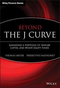 Beyond the J Curve, Thomas  Meyer аудиокнига. ISDN43481616