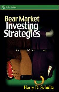 Bear Market Investing Strategies,  książka audio. ISDN43481640