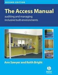 The Access Manual, Ann  Sawyer audiobook. ISDN43481736