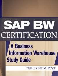 SAP BW Certification, Naeem  Hashmi аудиокнига. ISDN43482120