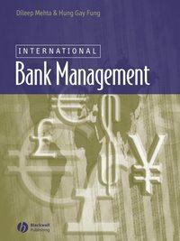 International Bank Management, Hung-gay  Fung audiobook. ISDN43482464