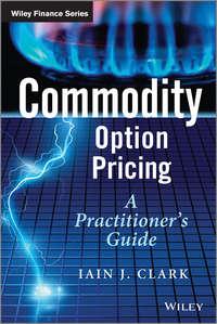 Commodity Option Pricing - Сборник