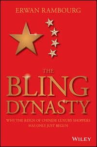 The Bling Dynasty, Erwan  Rambourg książka audio. ISDN43482528