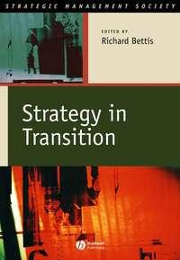 Strategy in Transition,  аудиокнига. ISDN43482728