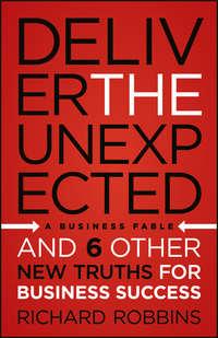 Deliver the Unexpected, Richard  Robbins Hörbuch. ISDN43482768