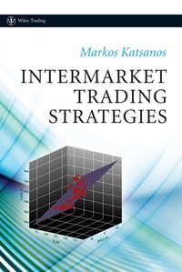 Intermarket Trading Strategies - Сборник