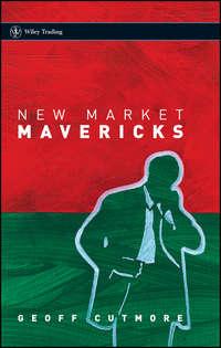 New Market Mavericks,  książka audio. ISDN43483080