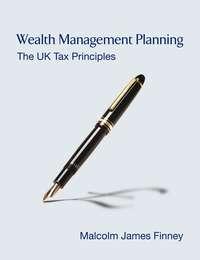 Wealth Management Planning - Сборник
