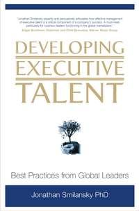 Developing Executive Talent - Jonathan Smilansky