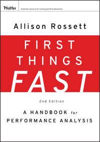 First Things Fast,  audiobook. ISDN43483224