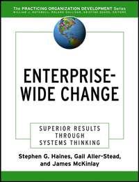 Enterprise-Wide Change, Stephen  Haines audiobook. ISDN43483280