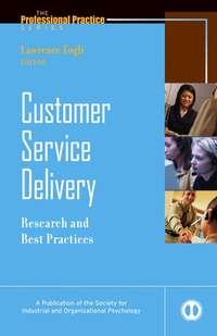 Customer Service Delivery, Eduardo Salas аудиокнига. ISDN43483320