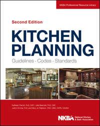 Kitchen Planning, NKBA (National Kitchen and Bath Association) аудиокнига. ISDN43483632