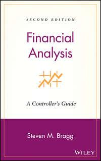 Financial Analysis,  аудиокнига. ISDN43483856