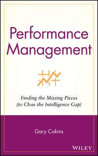 Performance Management,  książka audio. ISDN43483928