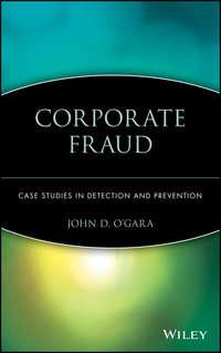 Corporate Fraud - Сборник