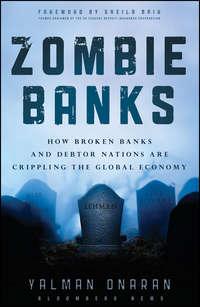 Zombie Banks, Yalman  Onaran audiobook. ISDN43484048