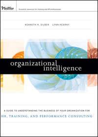 Organizational Intelligence, Lynn  Kearny audiobook. ISDN43484584