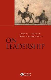 On Leadership, Thierry  Weil audiobook. ISDN43484672