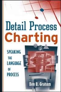 Detail Process Charting,  аудиокнига. ISDN43485144