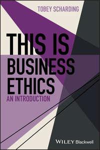 This is Business Ethics,  аудиокнига. ISDN43485360