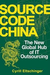 Source Code China,  audiobook. ISDN43485400