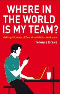 Where in the World is My Team?,  audiobook. ISDN43486045