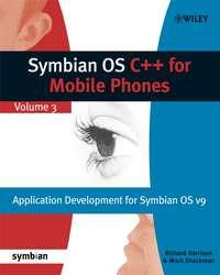 Symbian OS C++ for Mobile Phones - Richard Harrison