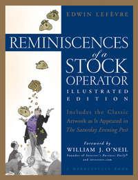 Reminiscences of a Stock Operator, Edwin  Lefevre książka audio. ISDN43486813