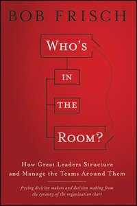 Whos in the Room?, Bob  Frisch książka audio. ISDN43486885