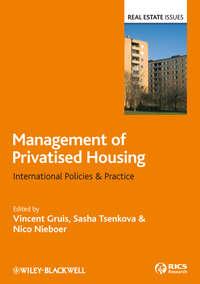 Management of Privatised Social Housing, Vincent  Gruis аудиокнига. ISDN43487189
