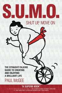 SUMO (Shut Up, Move On), Fiona  Griffiths książka audio. ISDN43487293