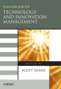 The Handbook of Technology and Innovation Management,  Hörbuch. ISDN43487341