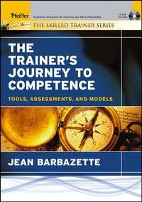 The Trainers Journey to Competence,  Hörbuch. ISDN43487389
