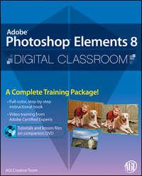 Photoshop Elements 8 Digital Classroom,  аудиокнига. ISDN43488333